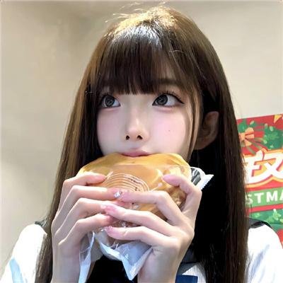 爱着
