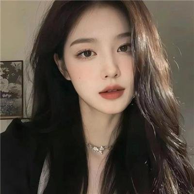 你永远不会独行